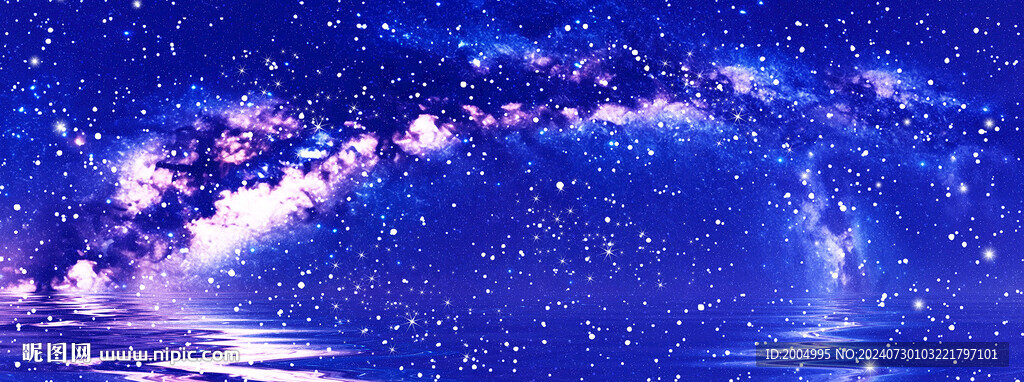 長(zhǎng)幅星空頂