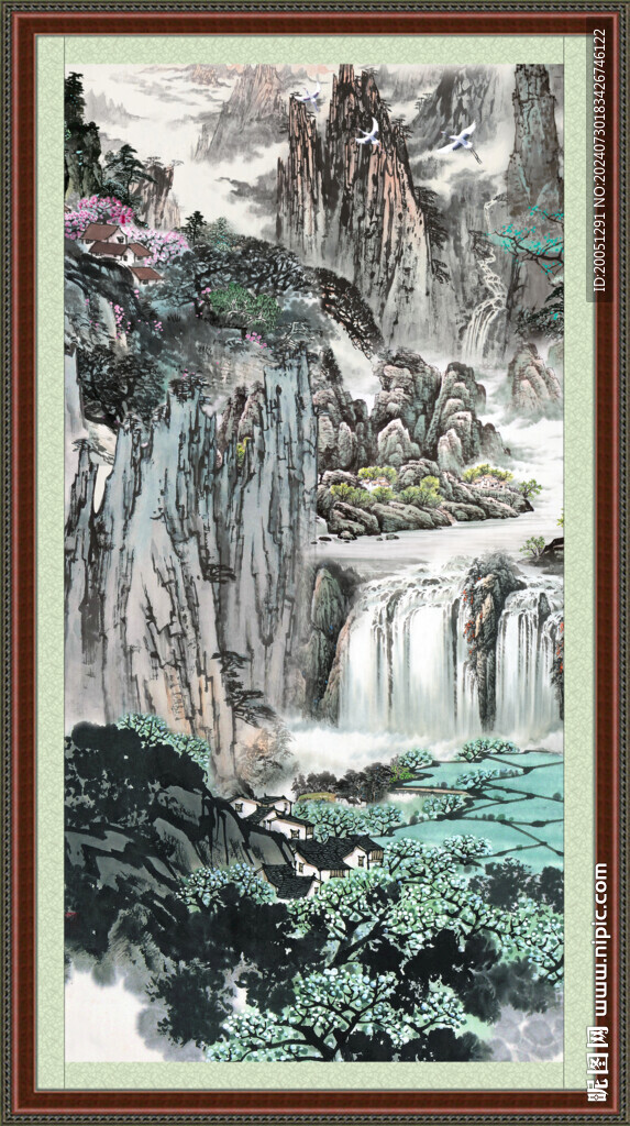 流水生財 
