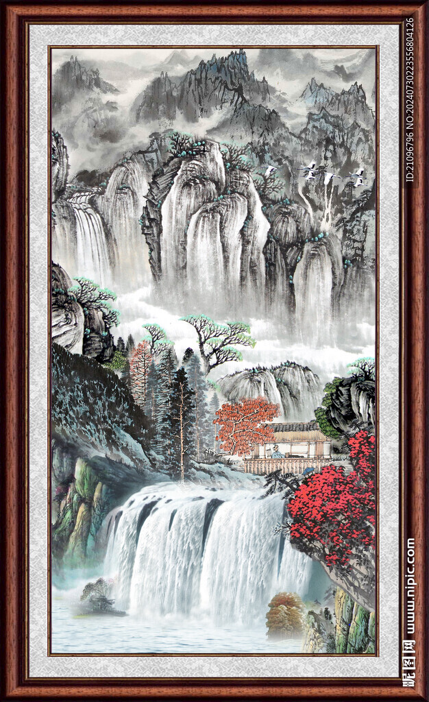 山水中堂畫 