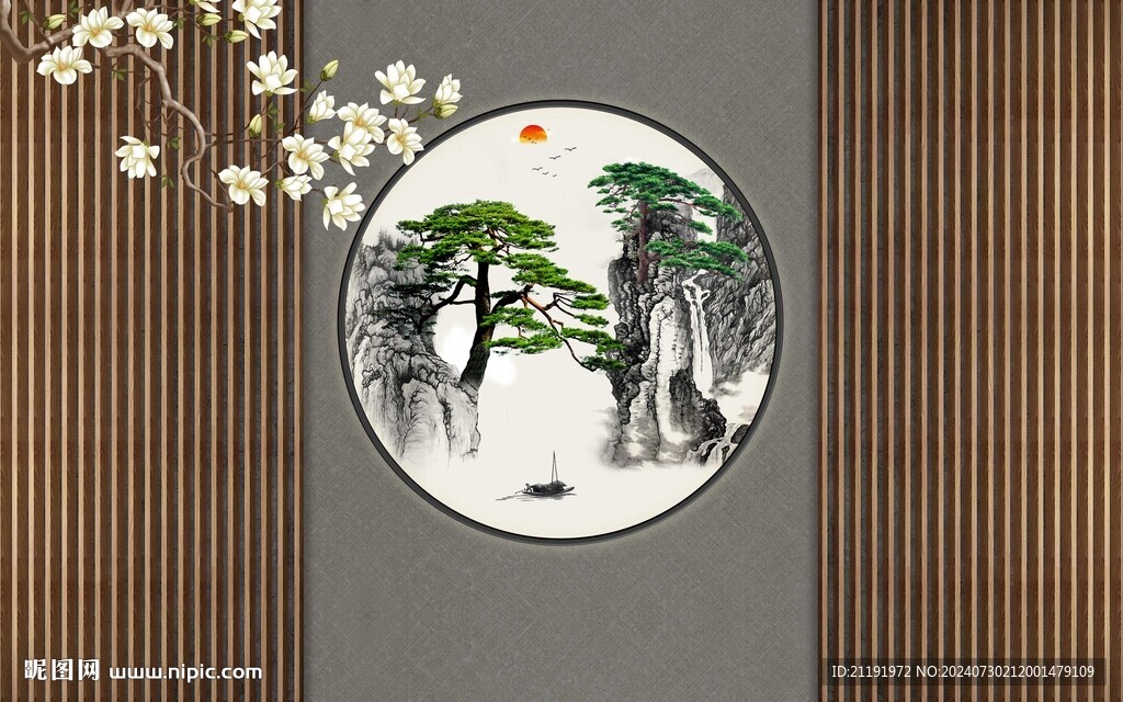 新中式迎客松背景墻