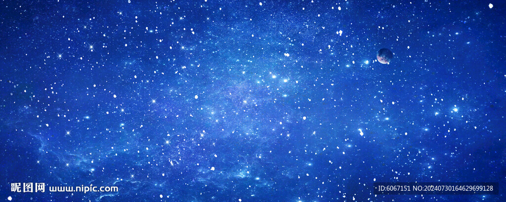 藍色宇宙星空軟膜