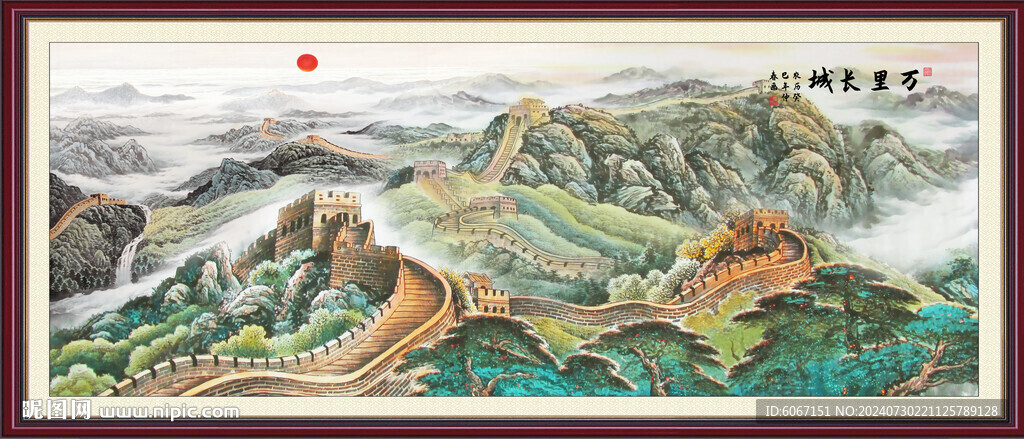長(zhǎng)城客廳畫