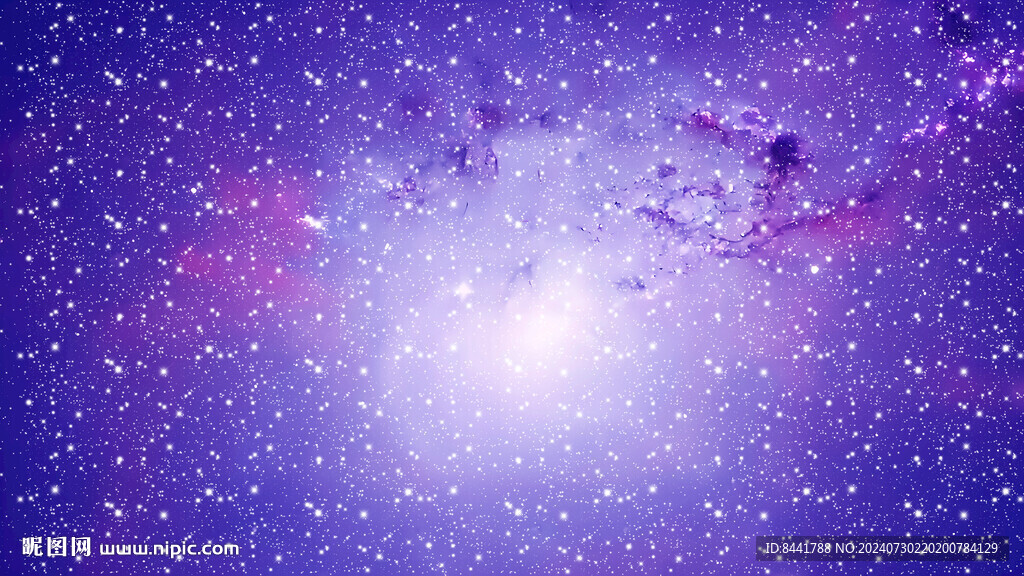 夢幻星空