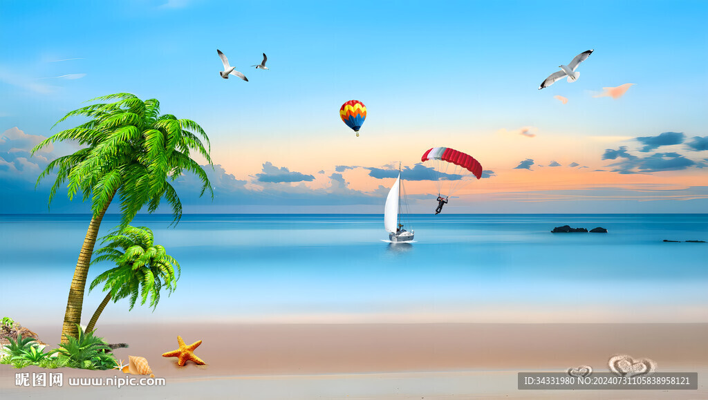 海灘晚霞