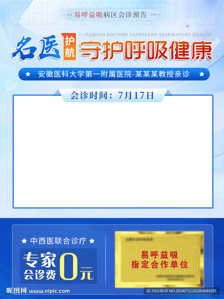 視頻封面