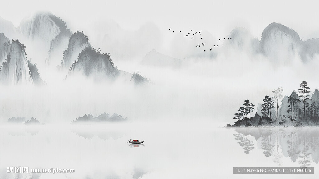 水墨畫山水意境