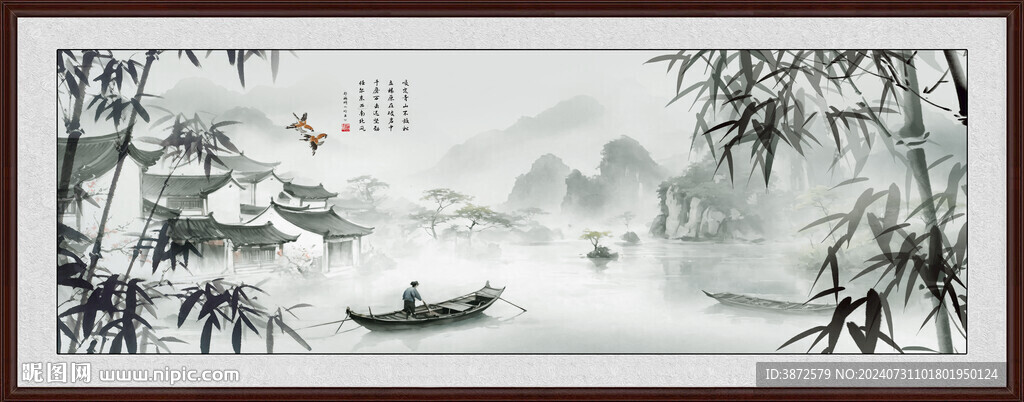 中國風(fēng)水墨意境山水風(fēng)景背景