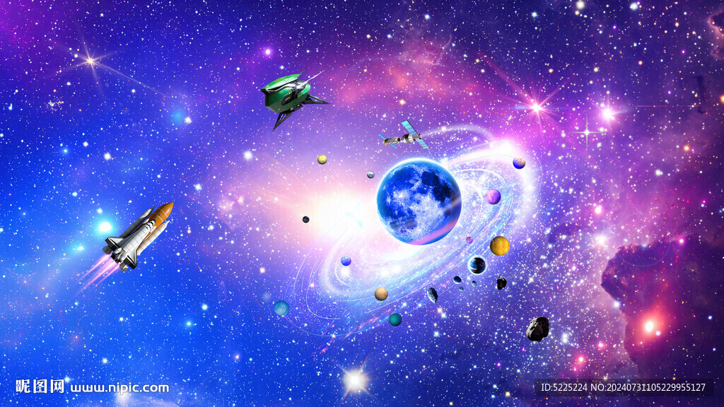 紫色星空