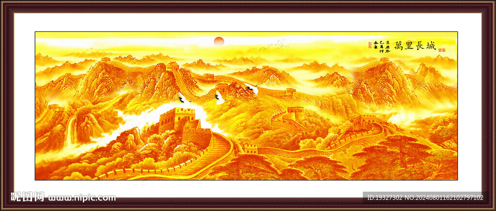 金色辦公室掛畫 