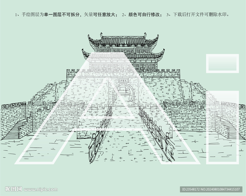 都勻市南沙洲