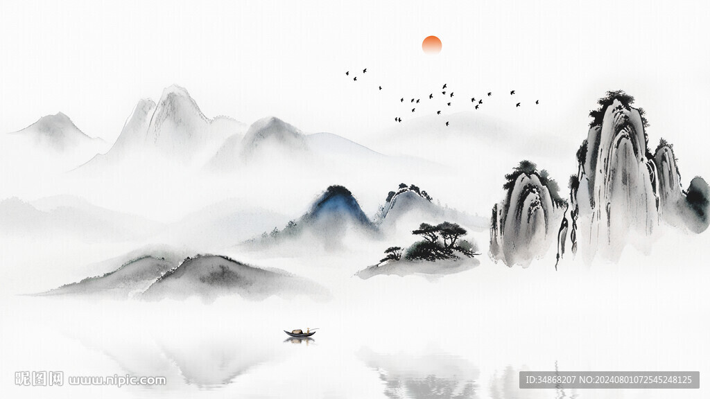 中式山水畫