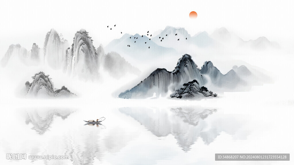 山水水墨畫意境