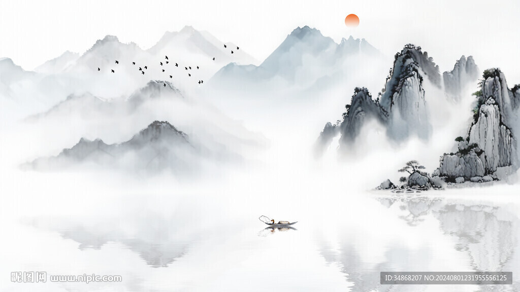 水墨意境山水畫