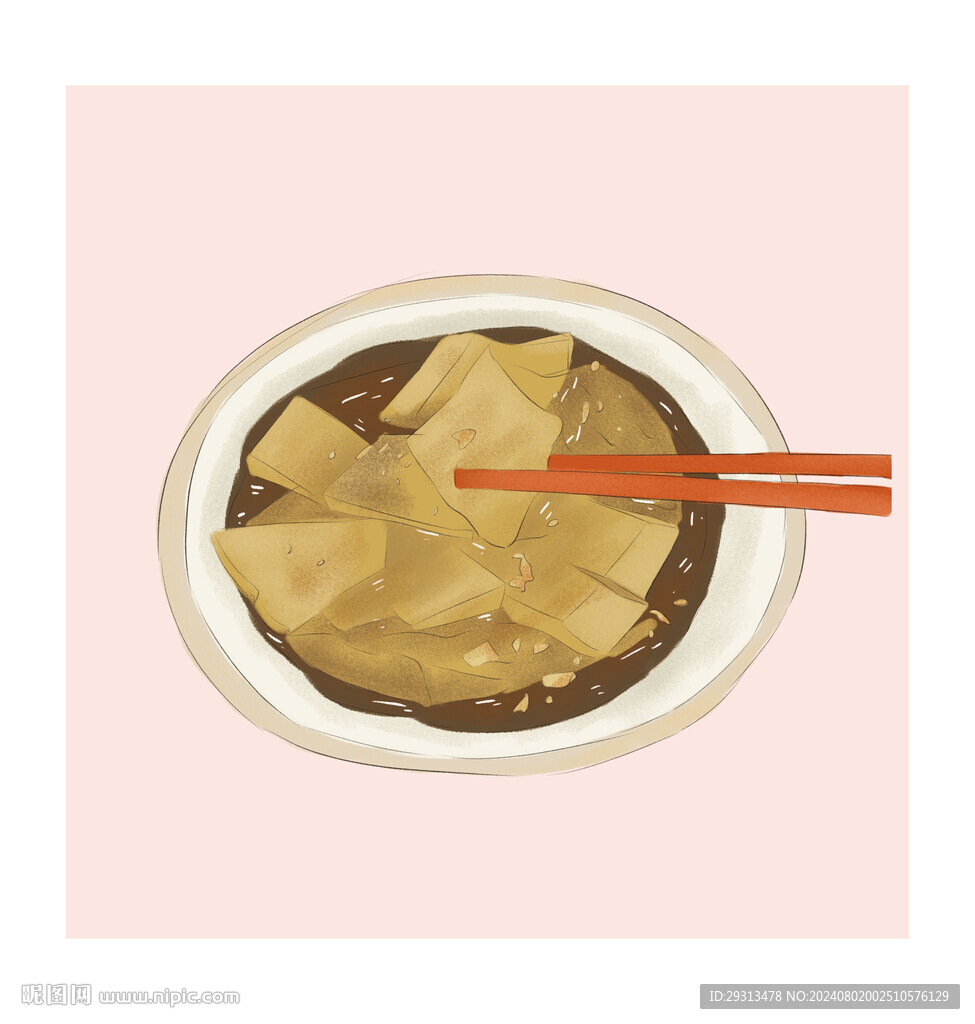 灌腸插畫