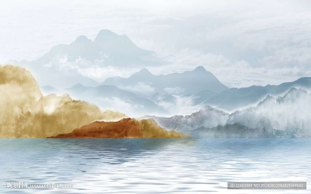 意境山水畫
