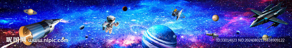 巨幅宇宙星空長(zhǎng)圖