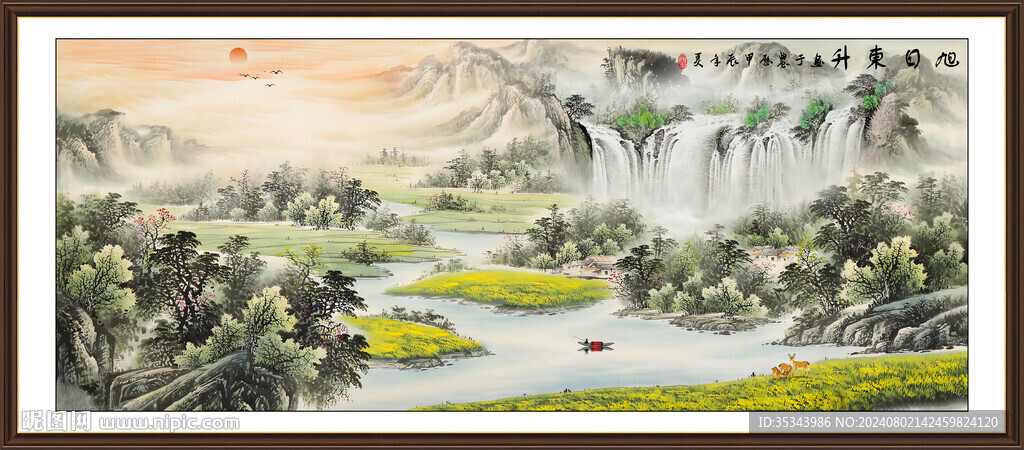 風(fēng)景山水畫