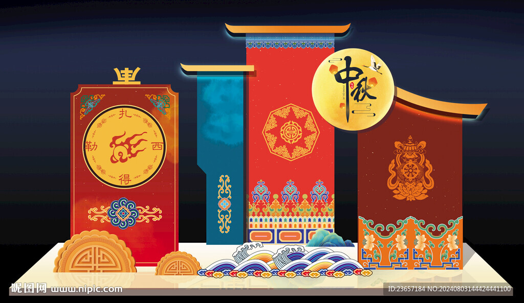 藏式舞臺 藏族節(jié)日