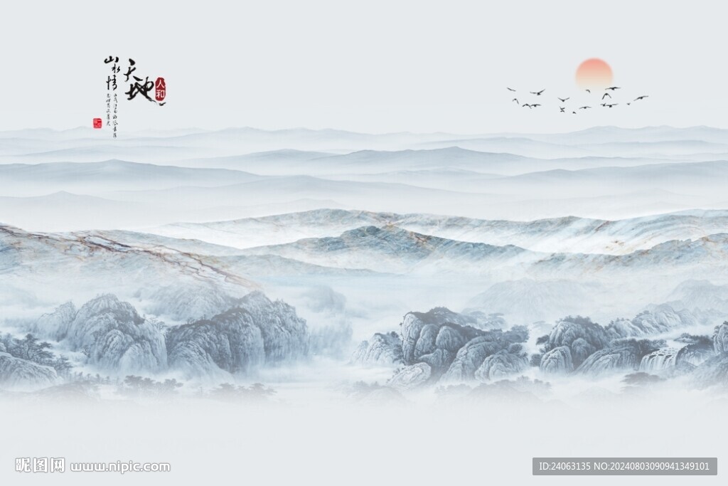 新中式山水背景墻
