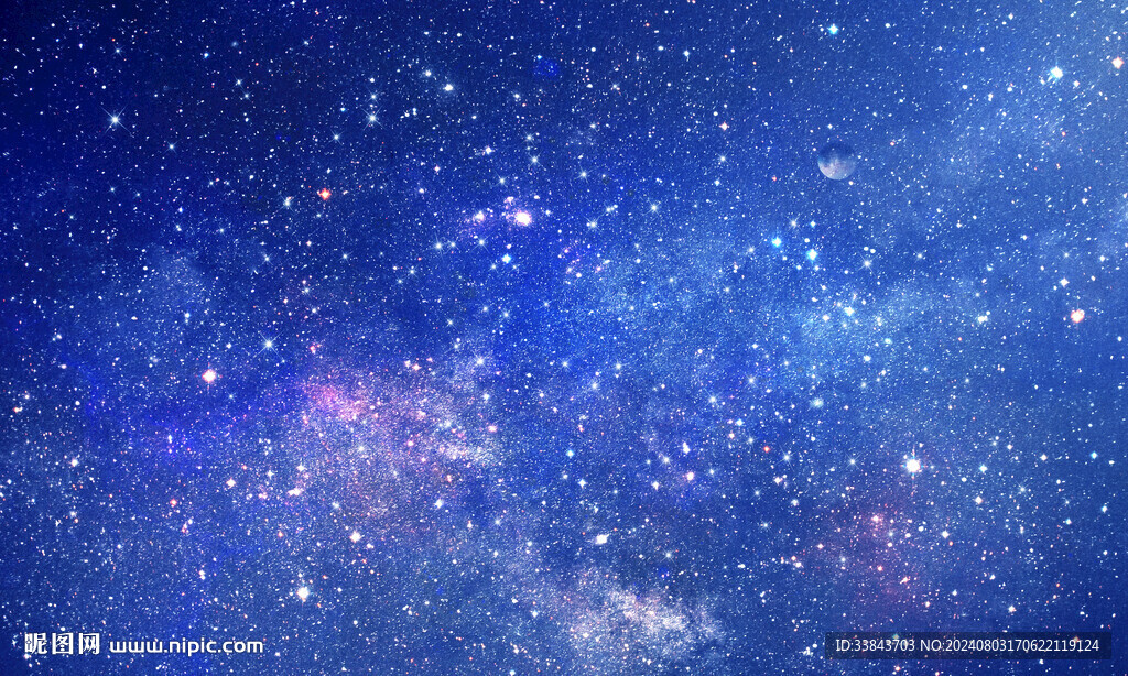 藍色星空吊頂