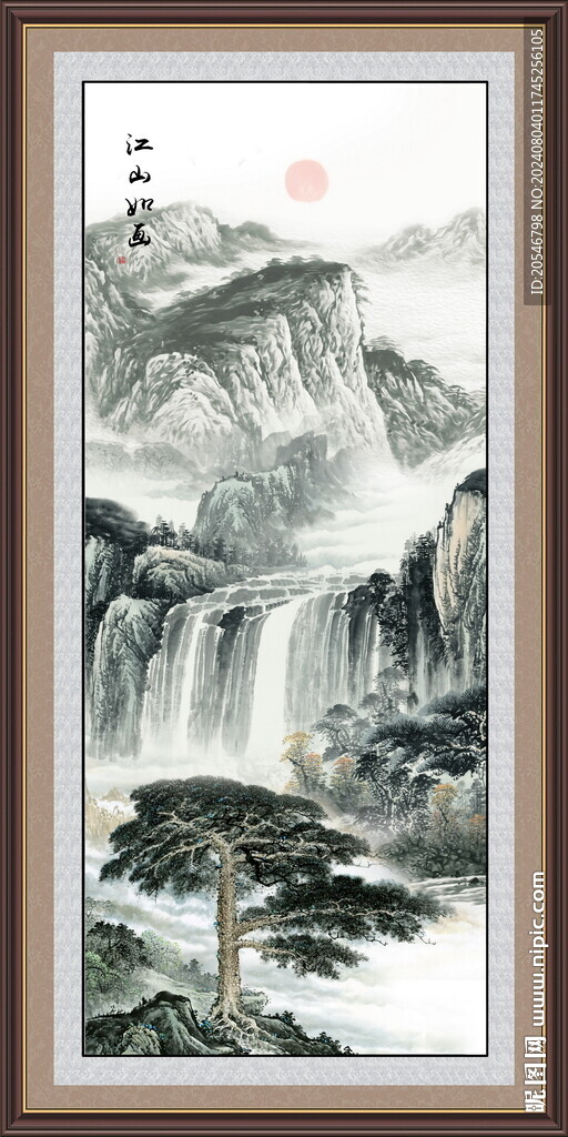 迎客松黃山迎客松