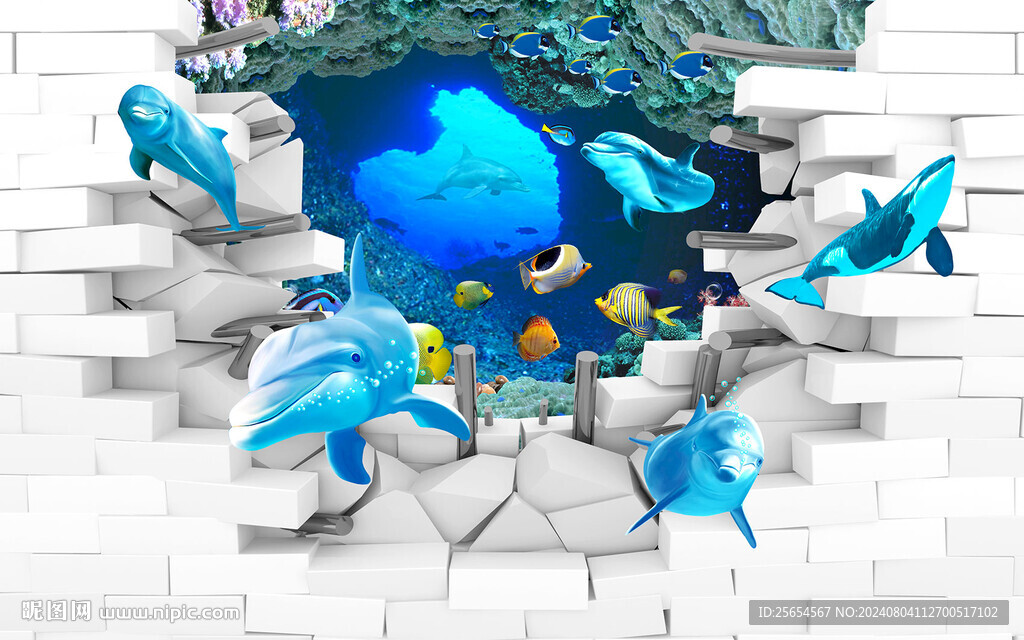 海底世界3D背景墻