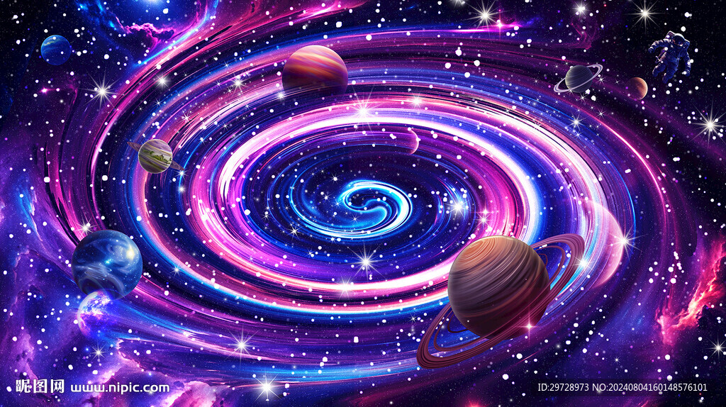 絢麗宇宙星空