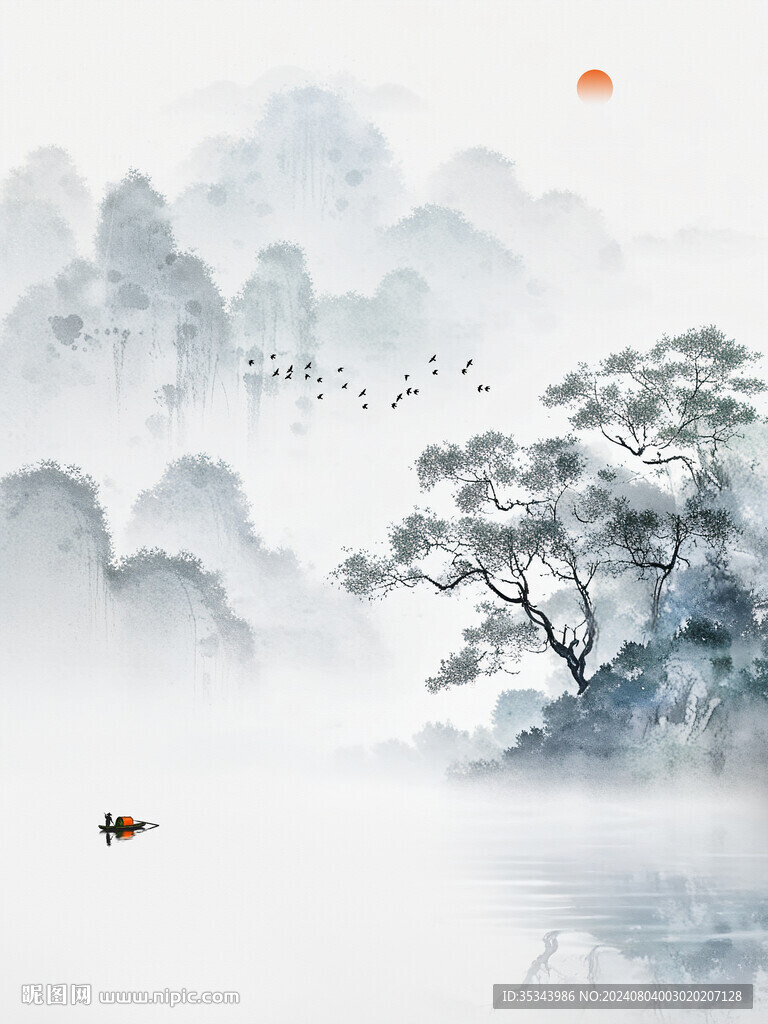 中式山水圖
