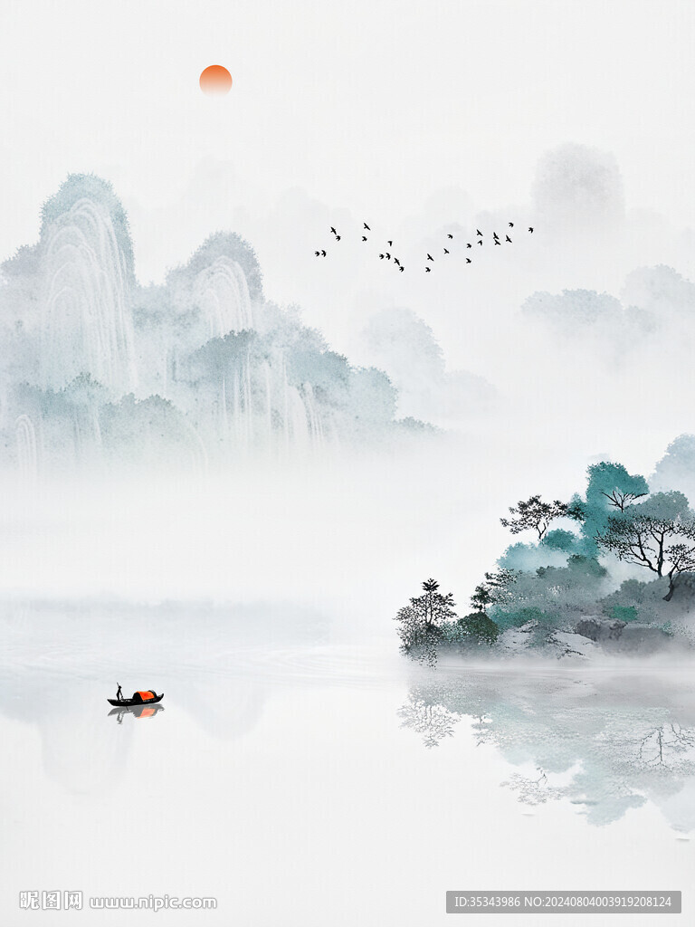 中式水墨畫