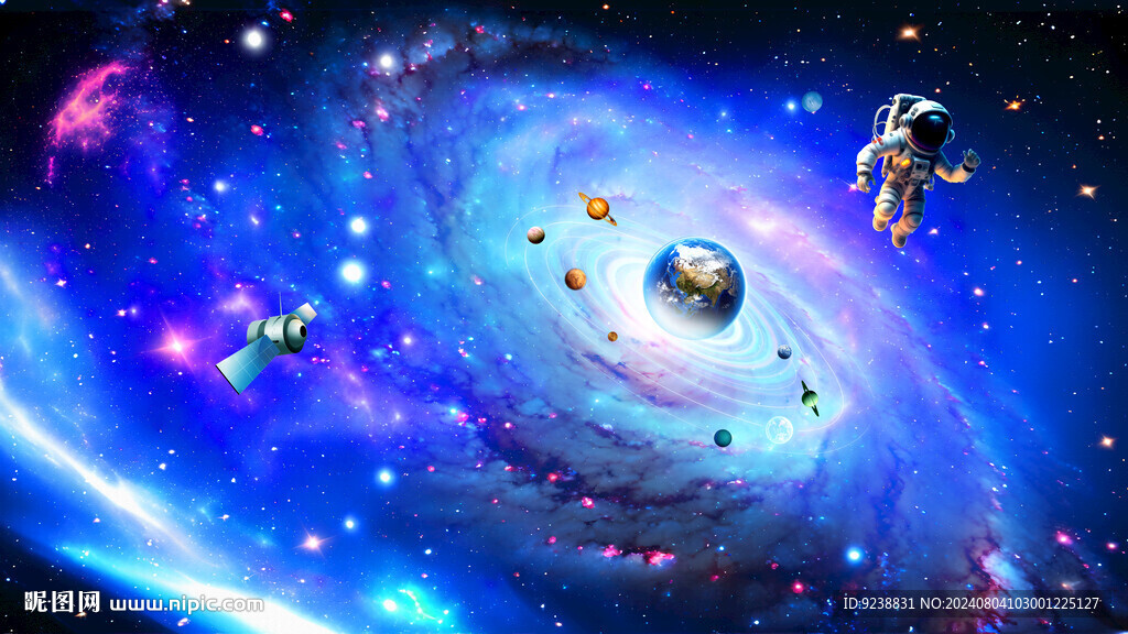 唯美夢幻星空旋渦