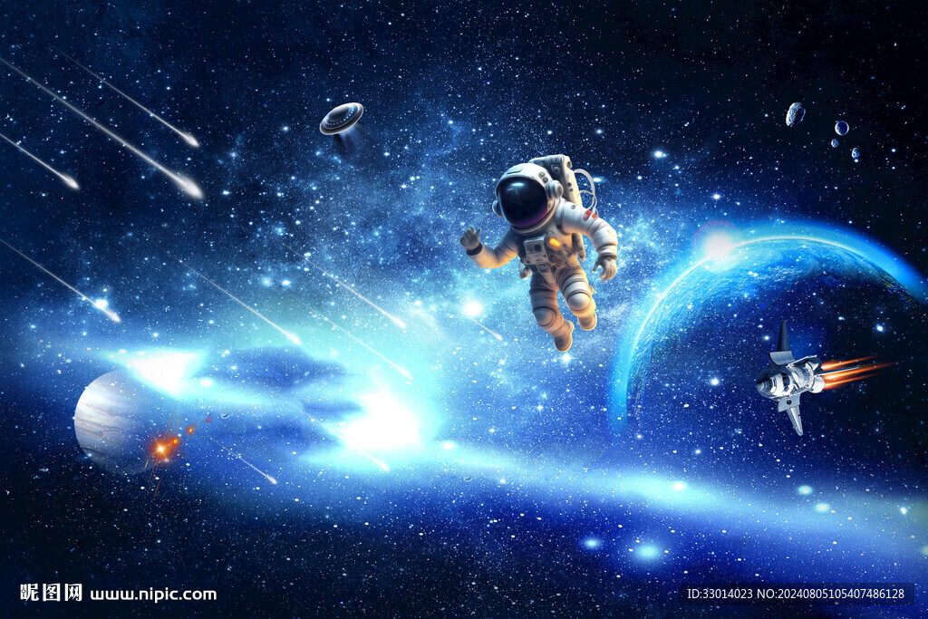 太空宇宙星空圖