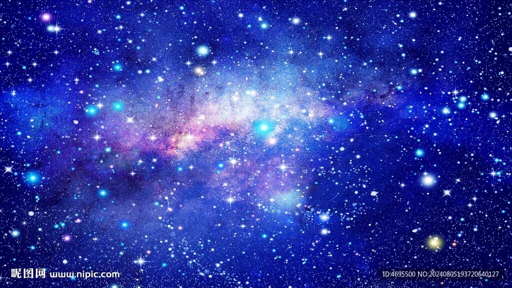 星空頂