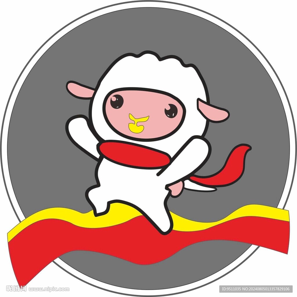 小駝羔