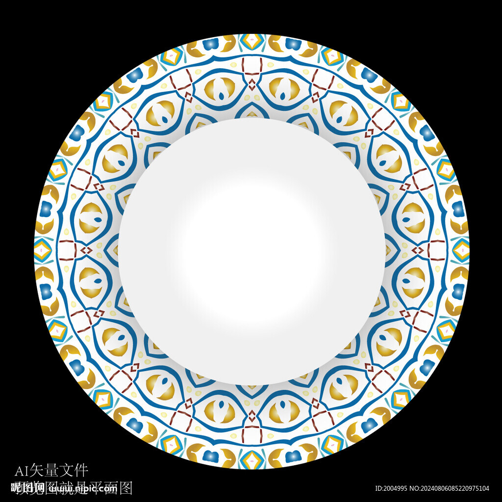 餐具餐盤陶瓷花面