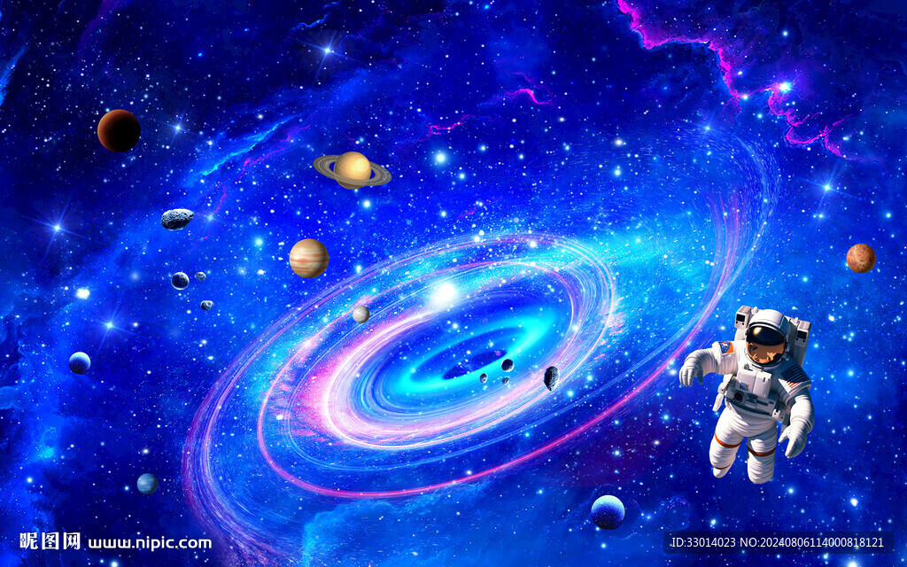 星系