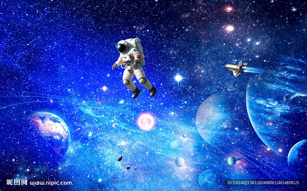 星空宇航員