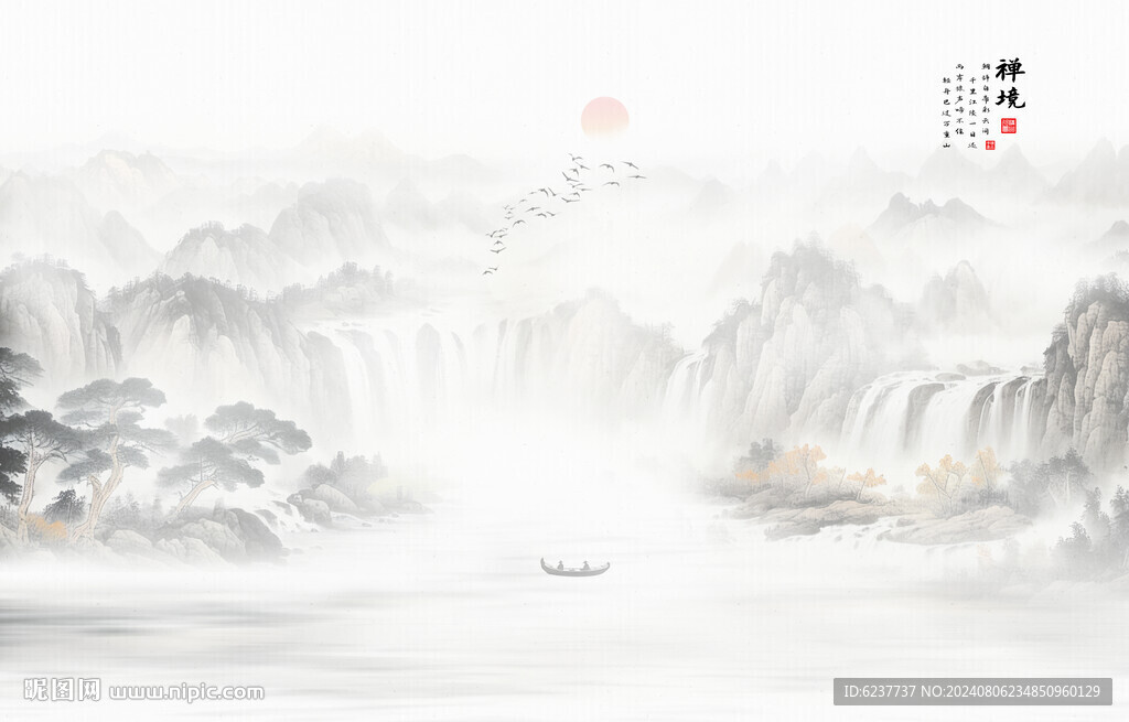 新中式禪意山水水墨畫