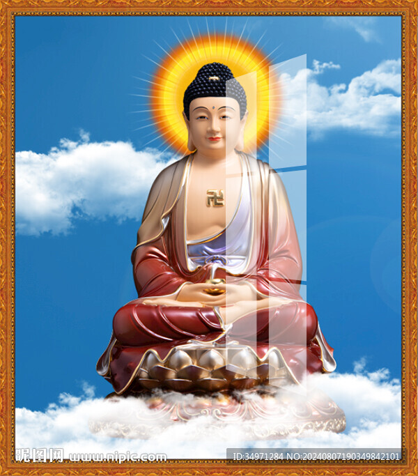 釋迦牟尼坐像 