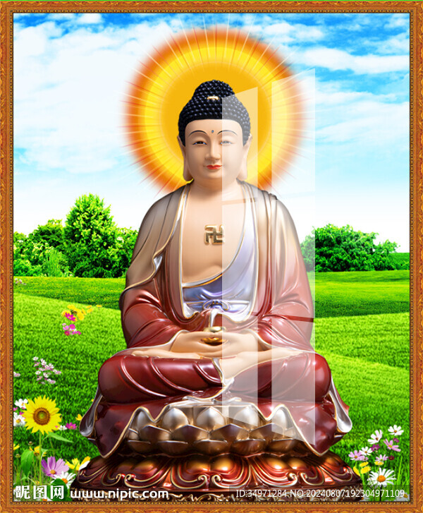 釋迦牟尼坐像 
