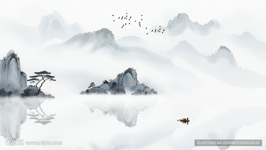 新中式水墨畫山水畫