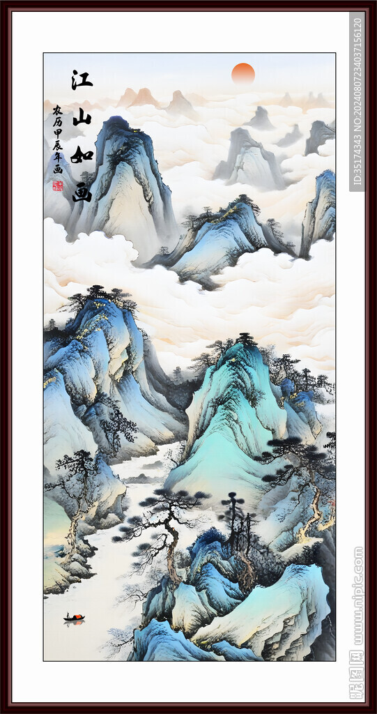 書房水墨畫客廳水墨