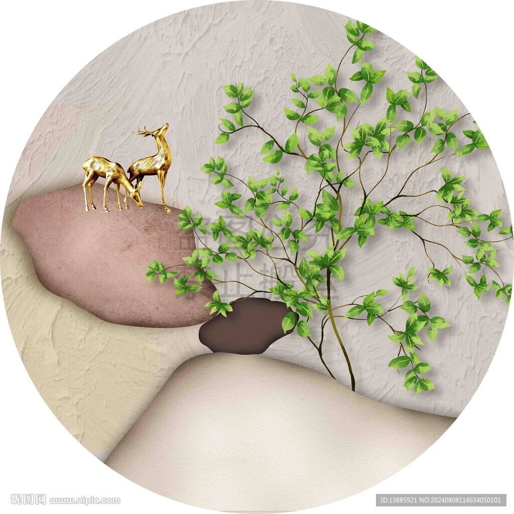 圓形綠植掛畫