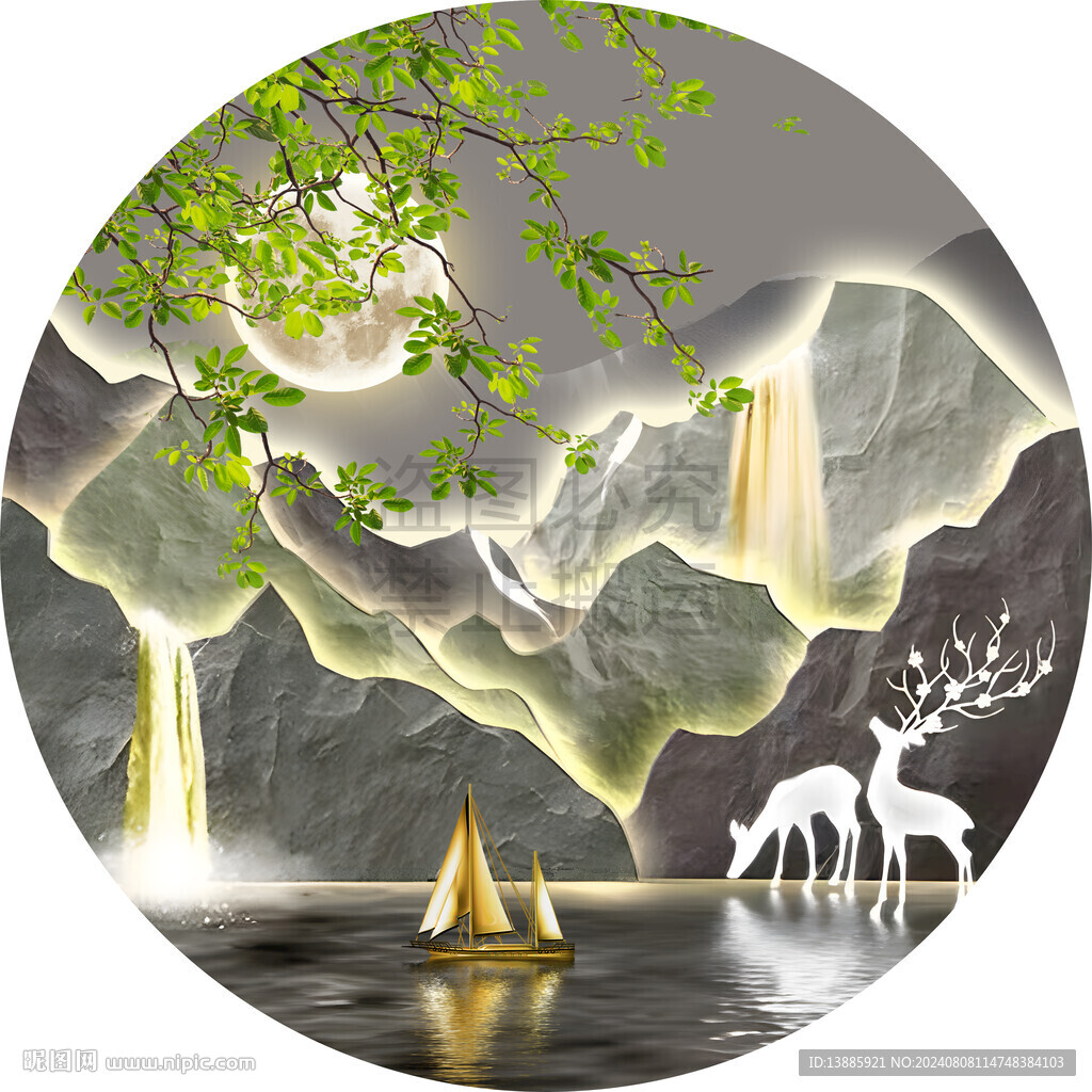 現(xiàn)代山水風(fēng)景畫