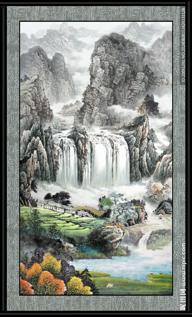 豎幅山水