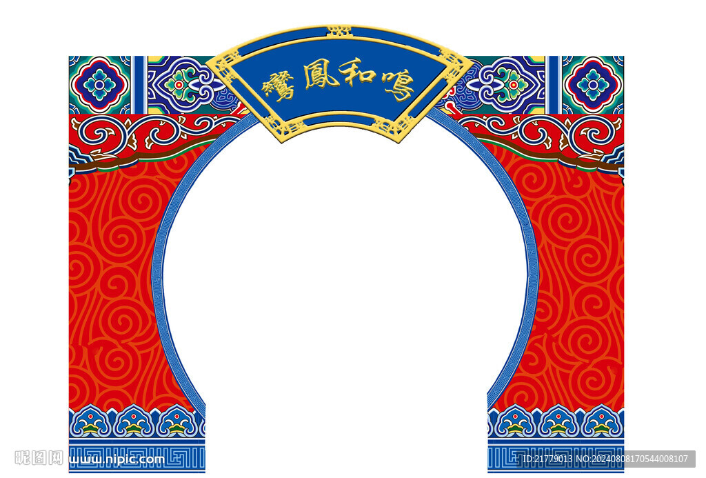 中式婚禮屋檐古建筑門樓