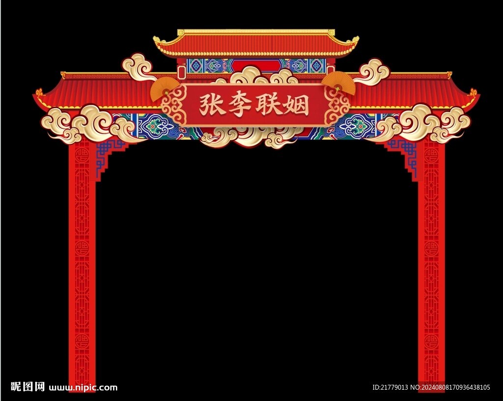古建筑房檐