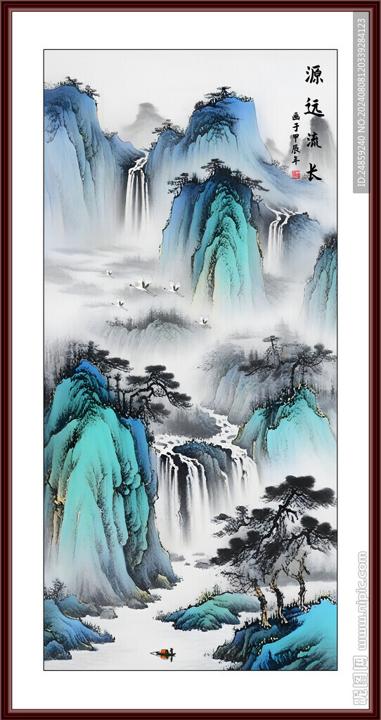 水墨山水國畫山水