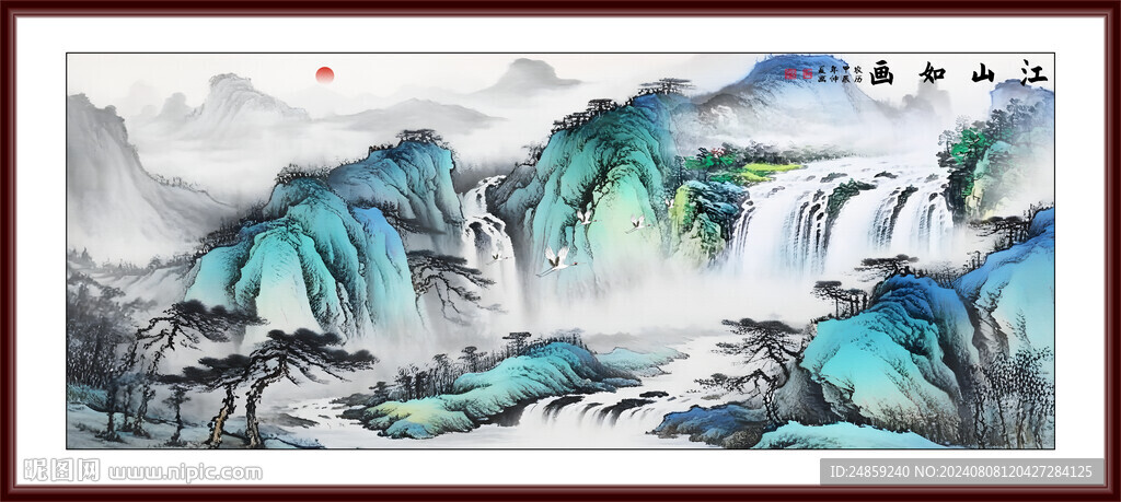 大廳山水畫客廳山水