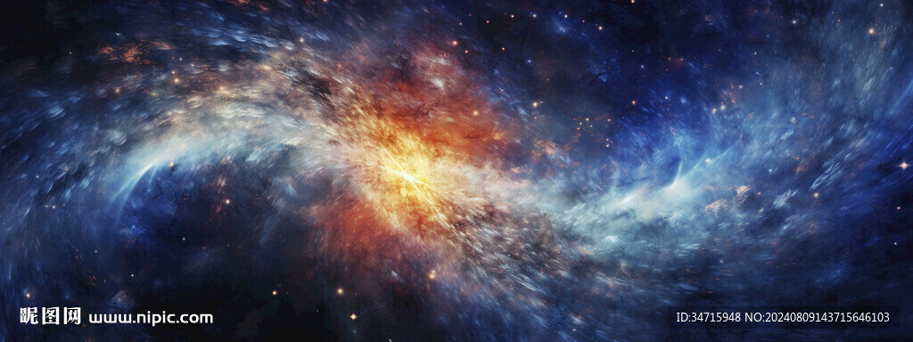 銀河星云