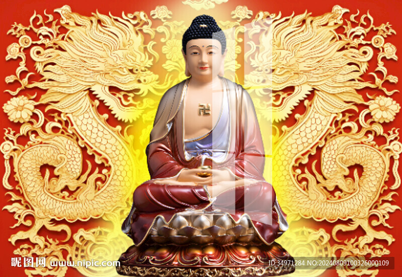 釋迦牟尼